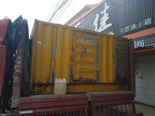 滴道发电机组的结构分析及功能原理